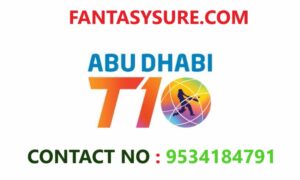 MSA vs DB Dream11 Team Predictions| Morrisville Samp Army vs Delhi Bulls, Qualifier 2 Match, Abu Dhabi T10 League 2024, Team News & Playing 11