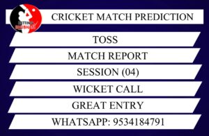 NLK vs JCC Dream11 Team Predictions| Nellai Kings vs Jayachitra Club, Yuva Kabaddi Tamil Nadu 2024, 95th Match, Team News, Playing 7