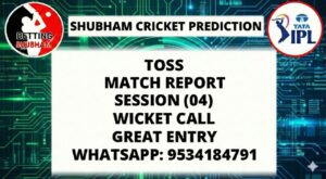 LAH vs HHK Dream11 Team Predictions| Lahore Qalandars vs Hyderabad Kingsmen, 1st Match, Pakistan Super League 2026, Team News & Playing 11