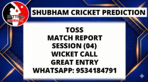 SWR vs ADKR Dream11 Team Predictions| Sharjah Warriorz vs Abu Dhabi Knight Riders, 2nd Match, International League T20 2025-26, Team News & Playing 11